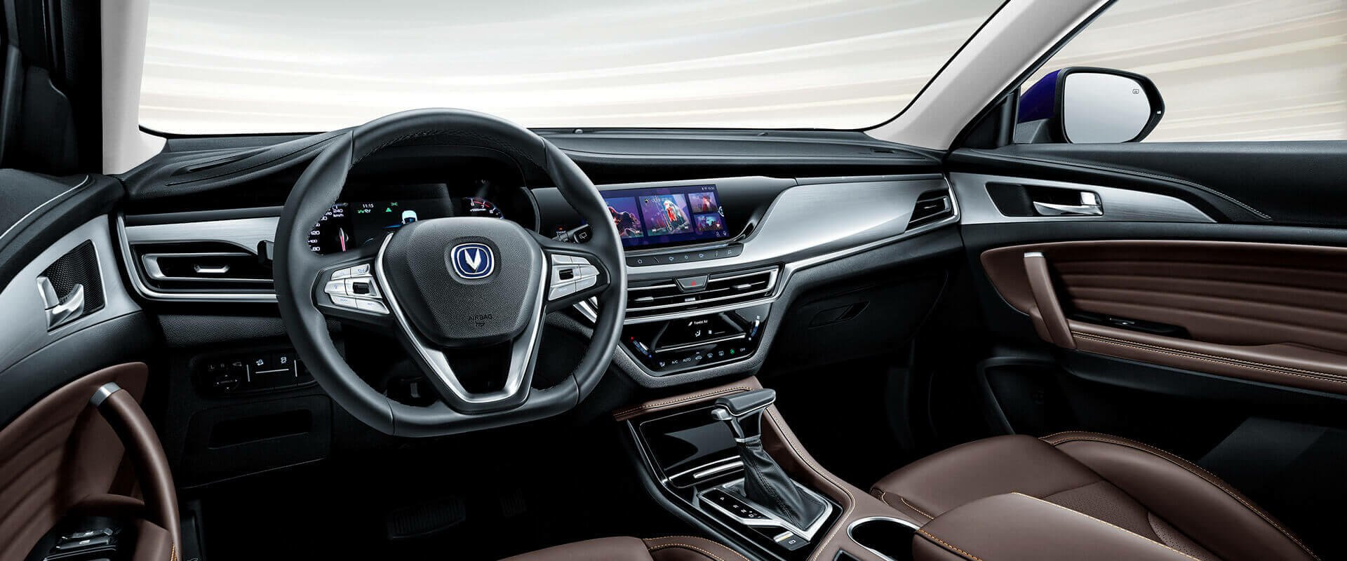 Айрықша сапа мен жайлылық